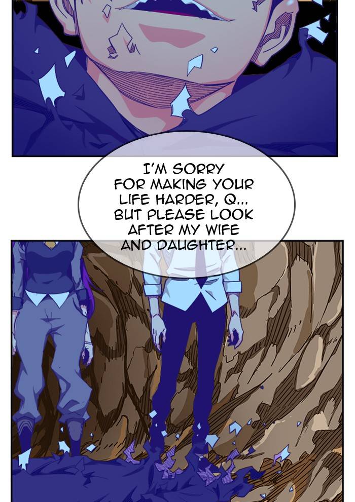 Page 9 of Chapter 506