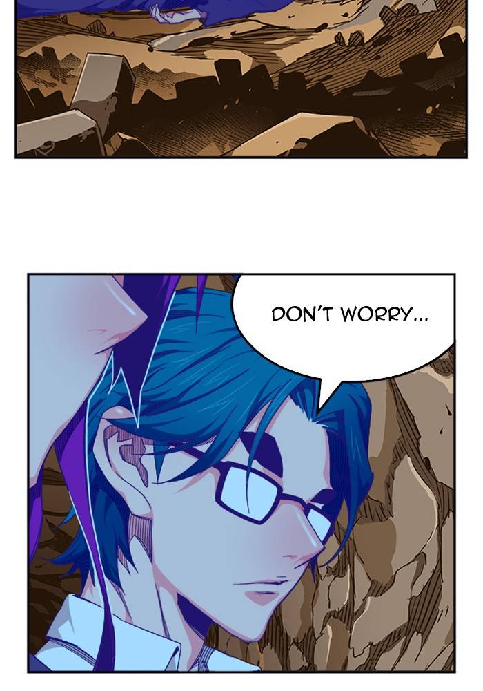 Page 10 of Chapter 506