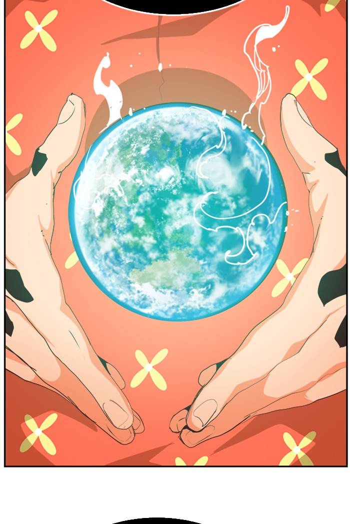 Page 100 of Chapter 506