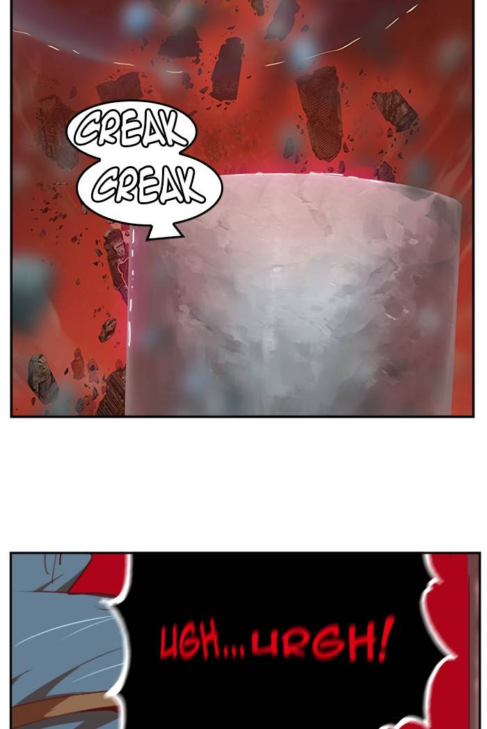 Page 117 of Chapter 506