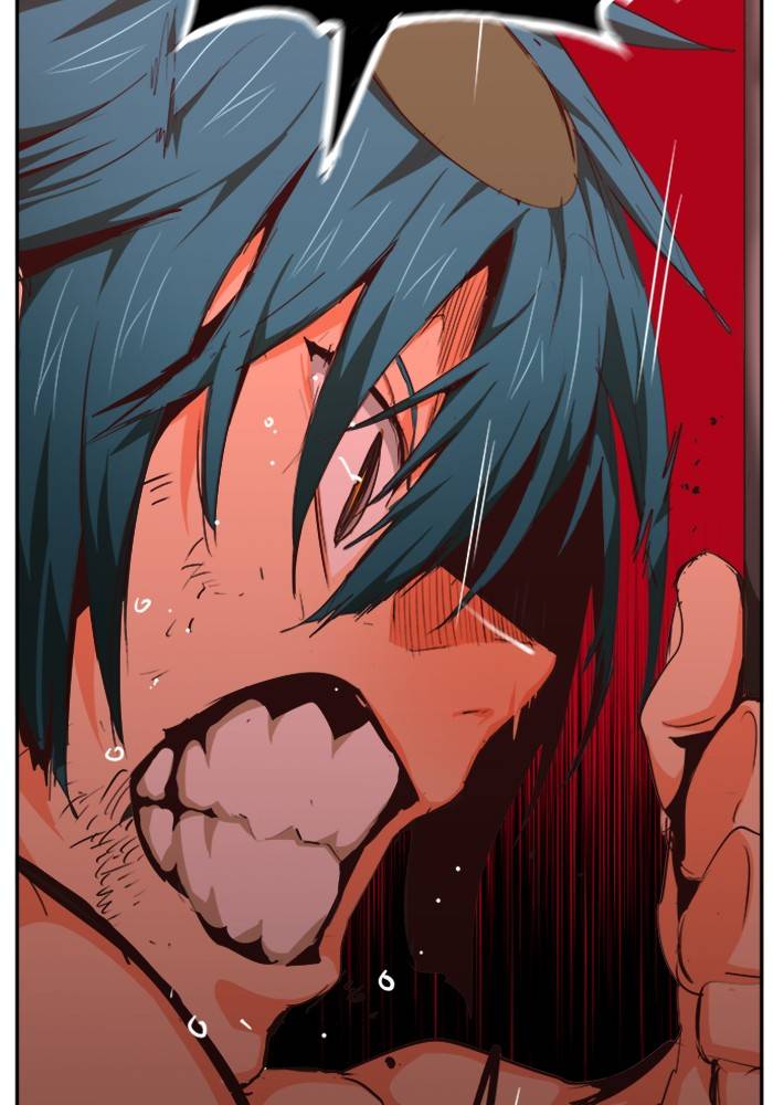 Page 118 of Chapter 506