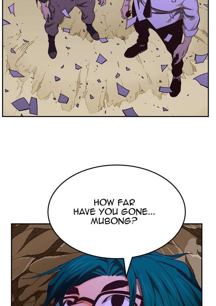 Page 13 of Chapter 506