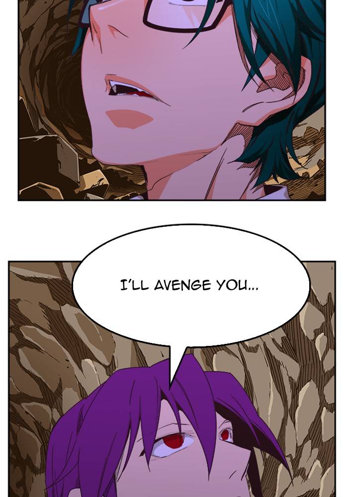 Page 14 of Chapter 506