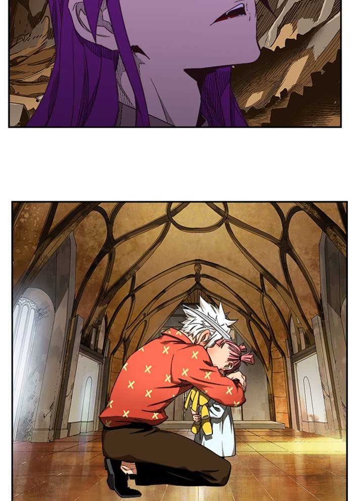 Page 15 of Chapter 506