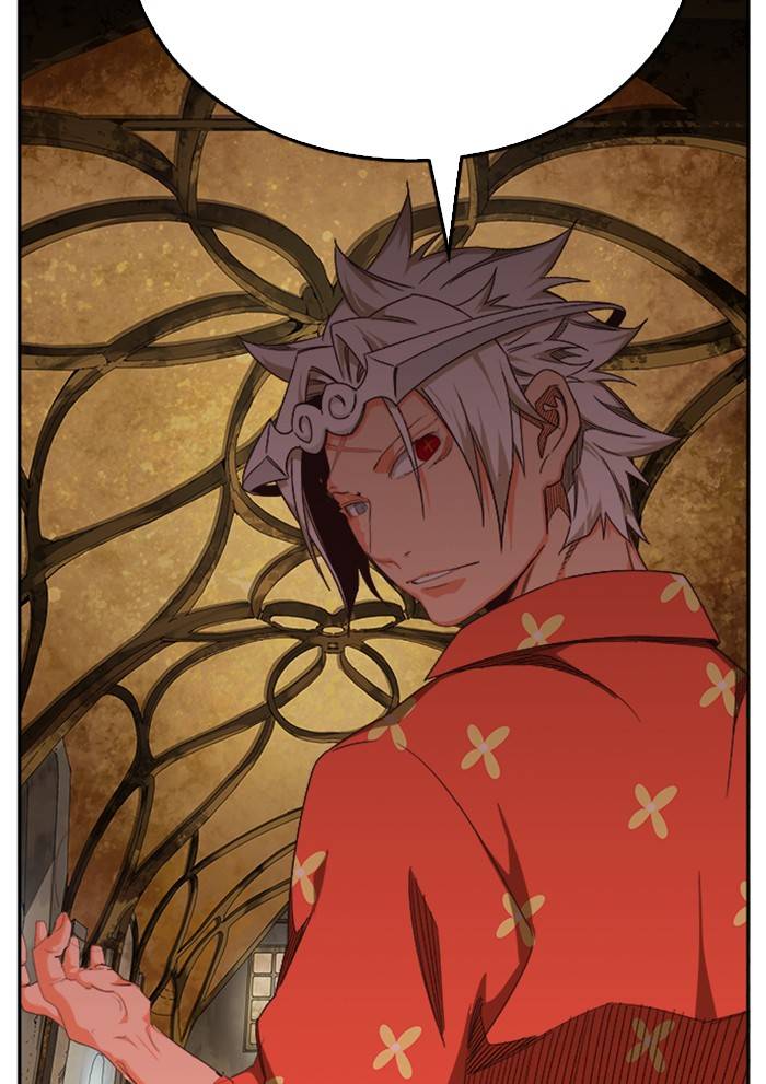 Page 21 of Chapter 506