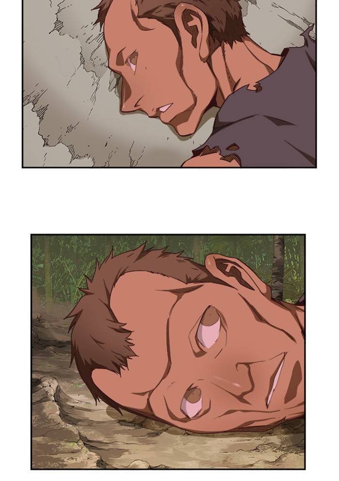 Page 23 of Chapter 506