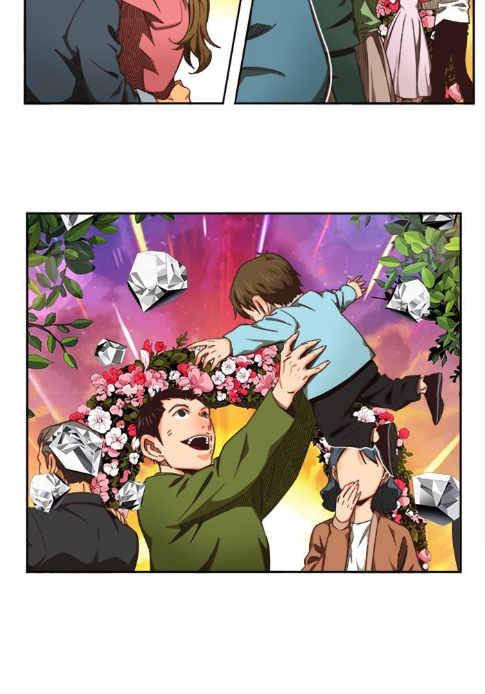 Page 45 of Chapter 506
