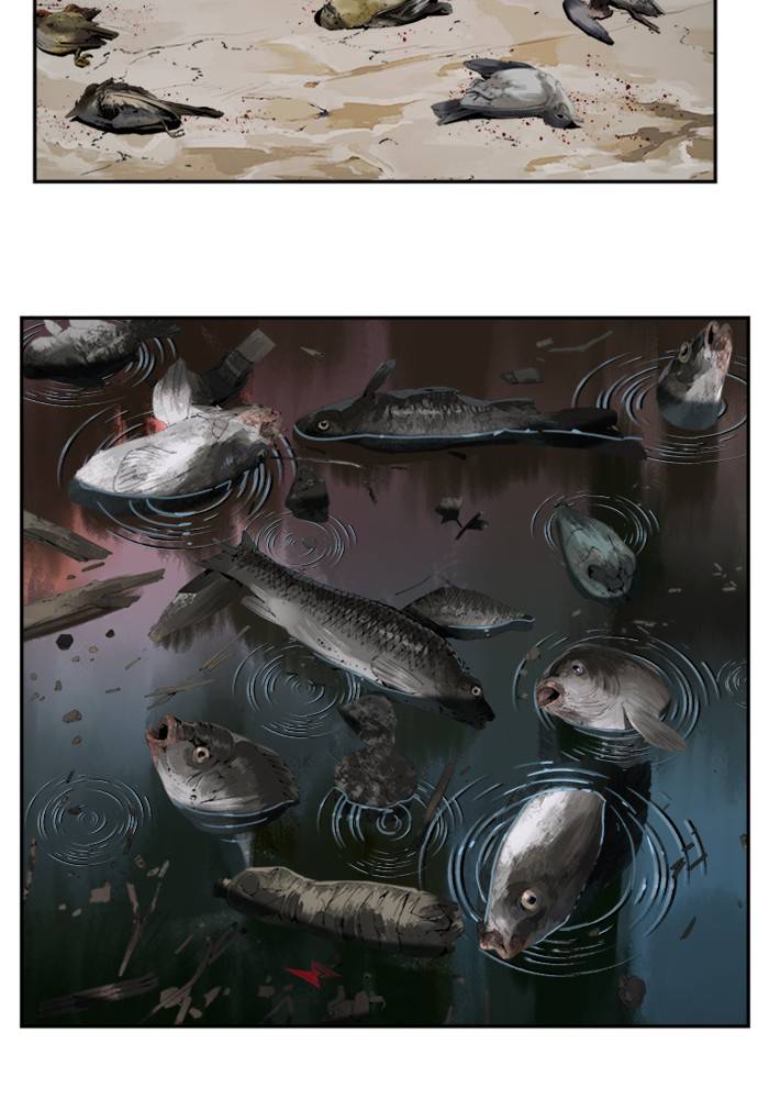 Page 6 of Chapter 507