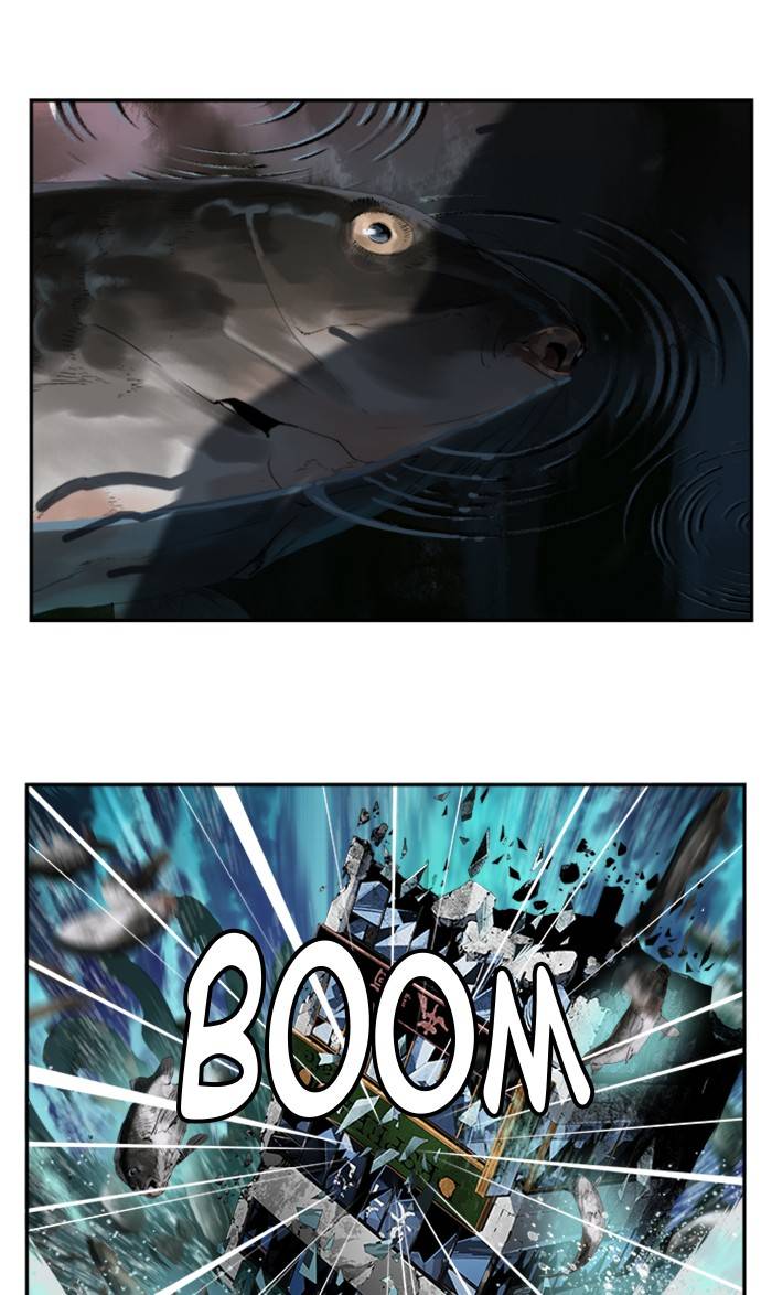 Page 7 of Chapter 507