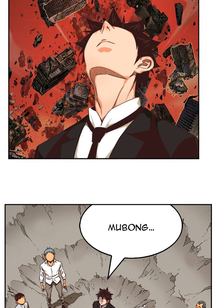 Page 10 of Chapter 507