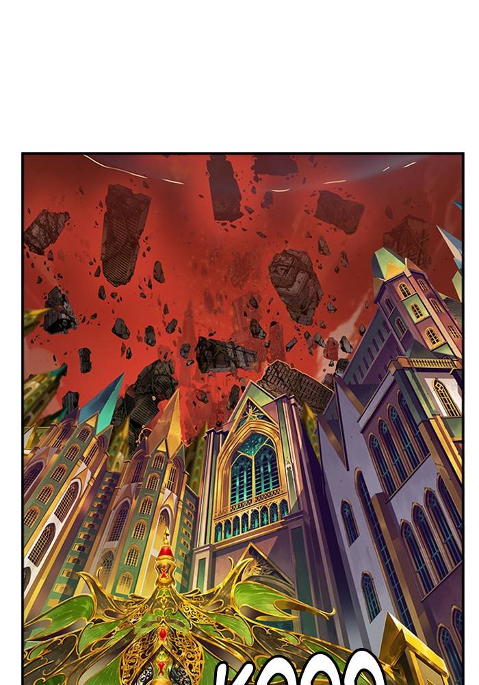 Page 12 of Chapter 507