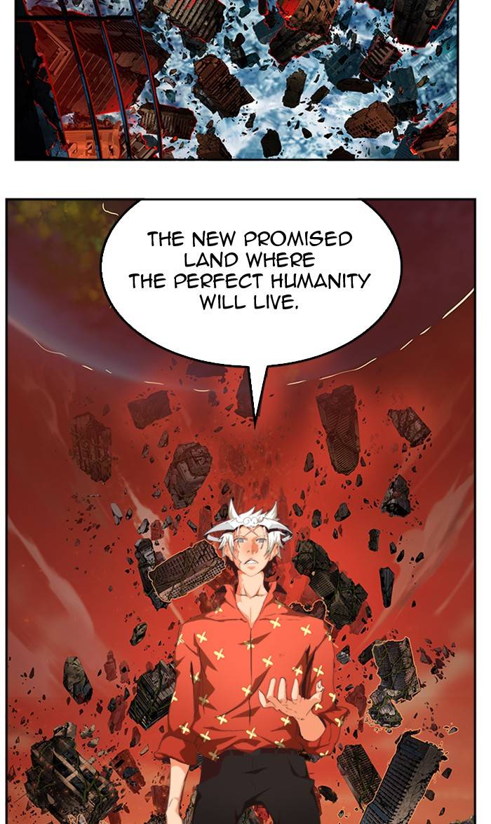 Page 17 of Chapter 507