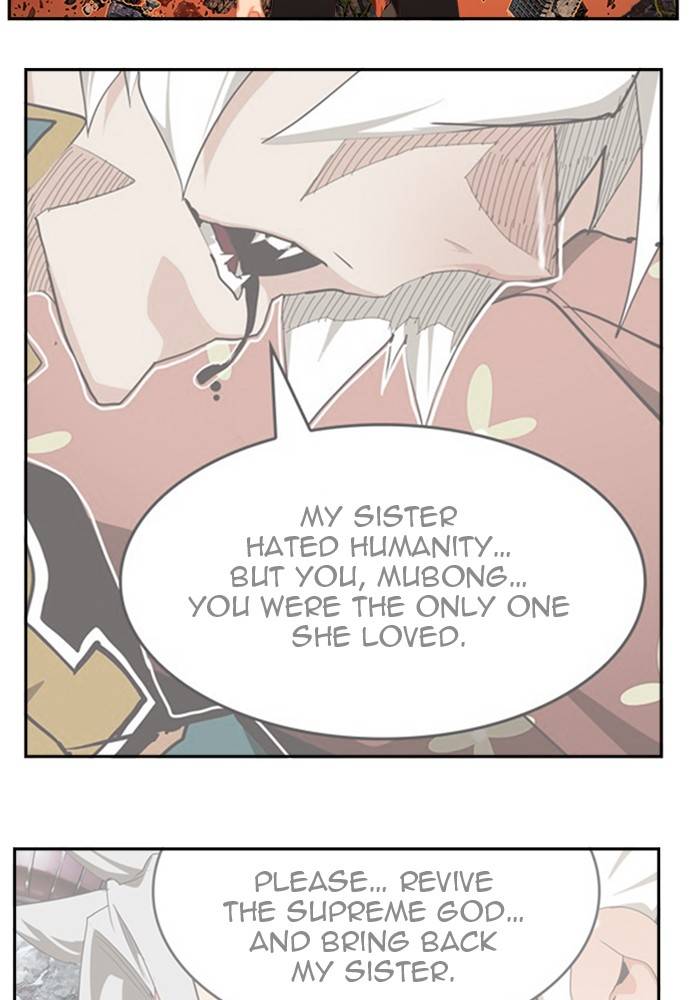 Page 18 of Chapter 507