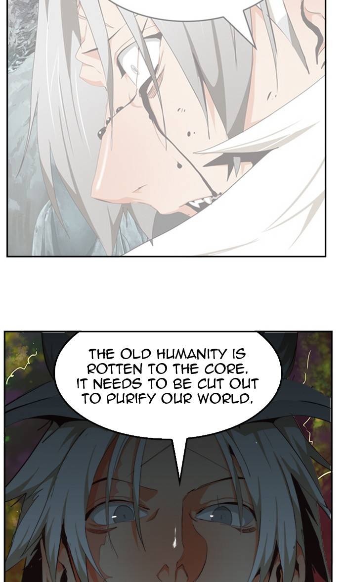 Page 19 of Chapter 507