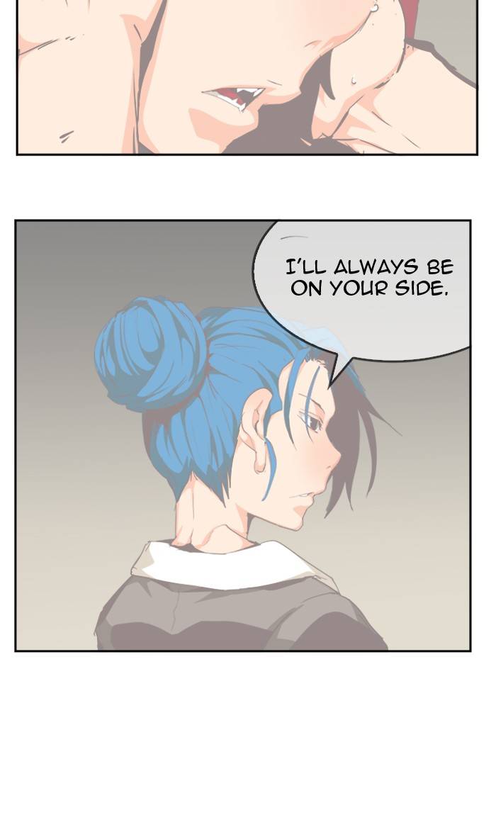 Page 21 of Chapter 507