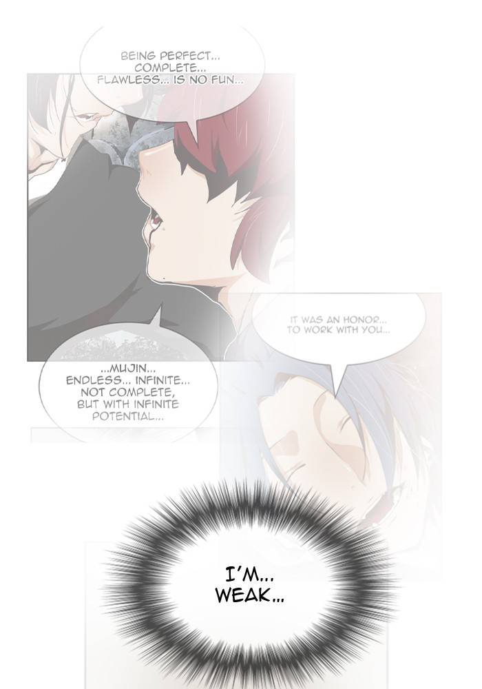 Page 22 of Chapter 507