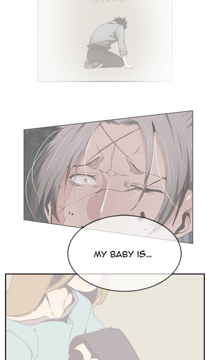 Page 23 of Chapter 507