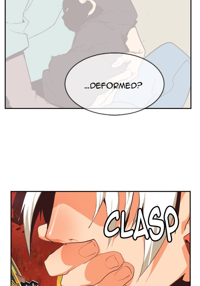 Page 24 of Chapter 507