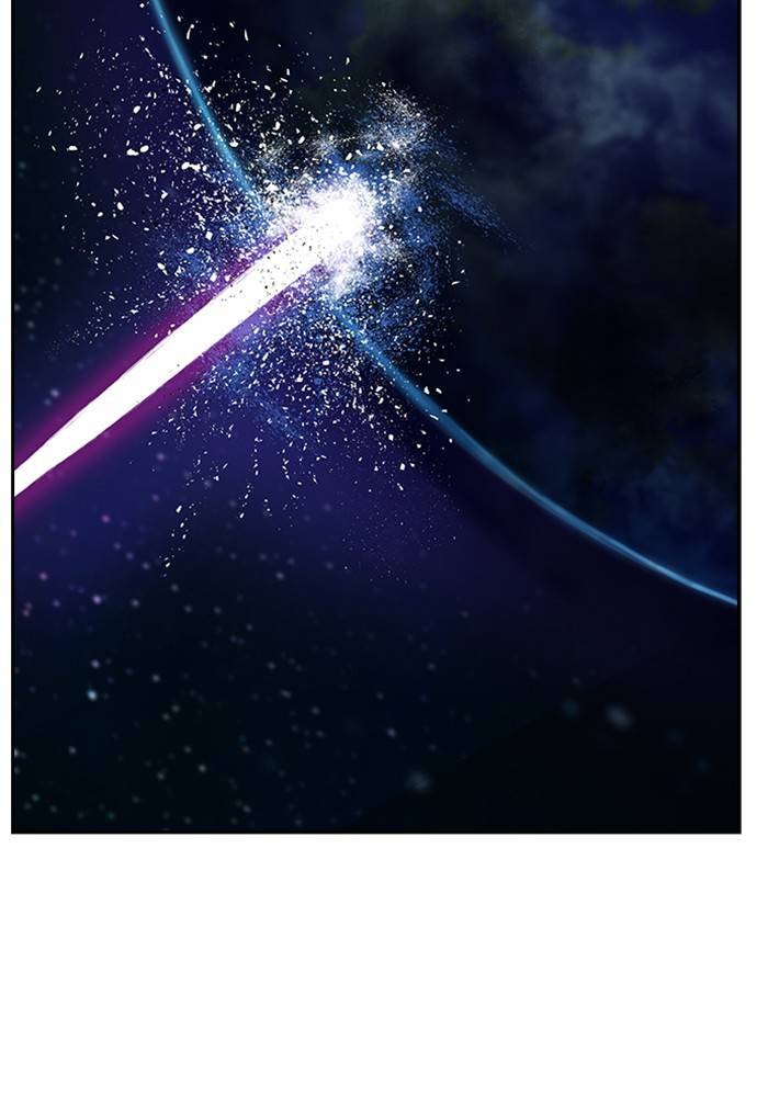 Page 37 of Chapter 507