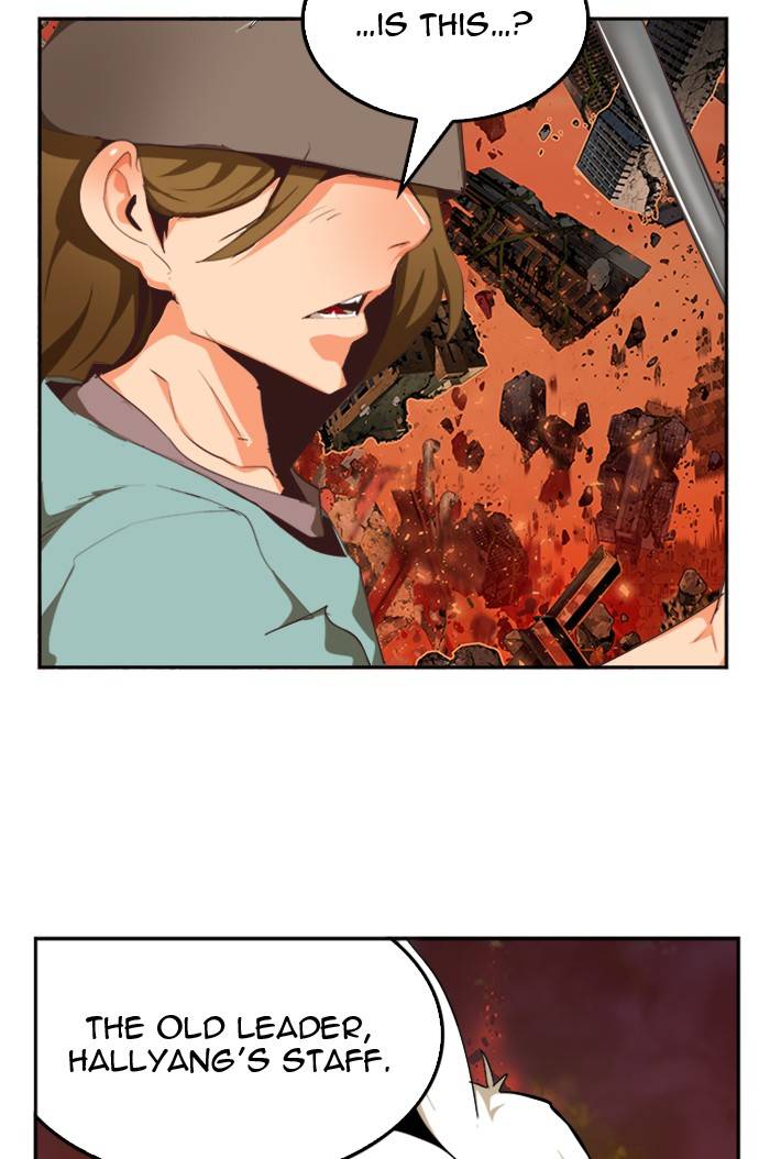 Page 54 of Chapter 507