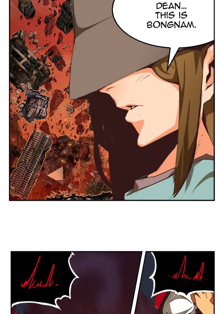Page 60 of Chapter 507