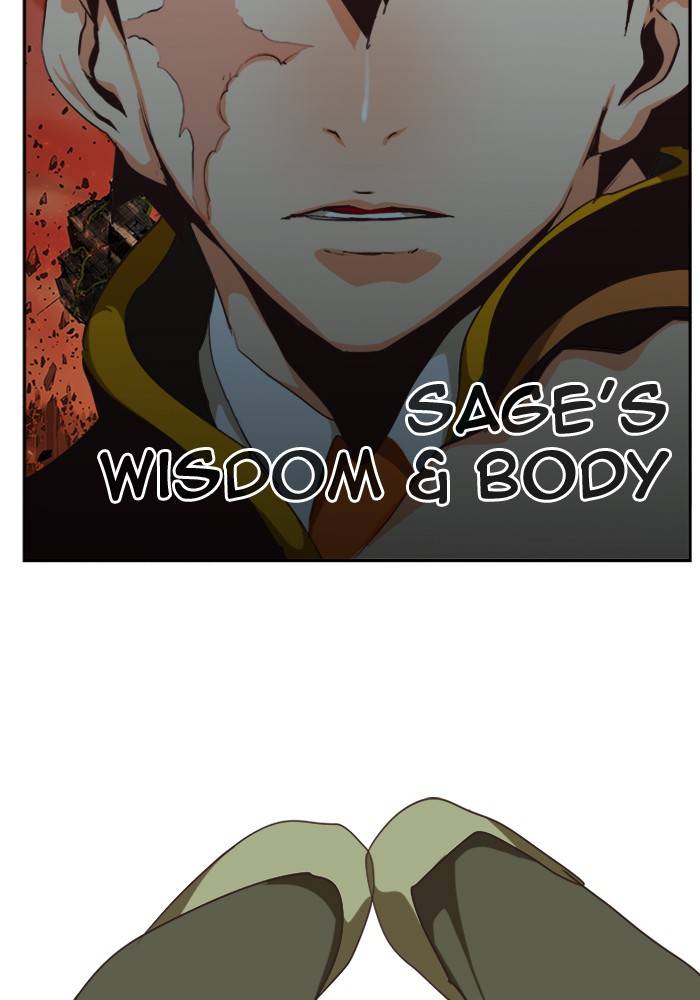 Page 70 of Chapter 507