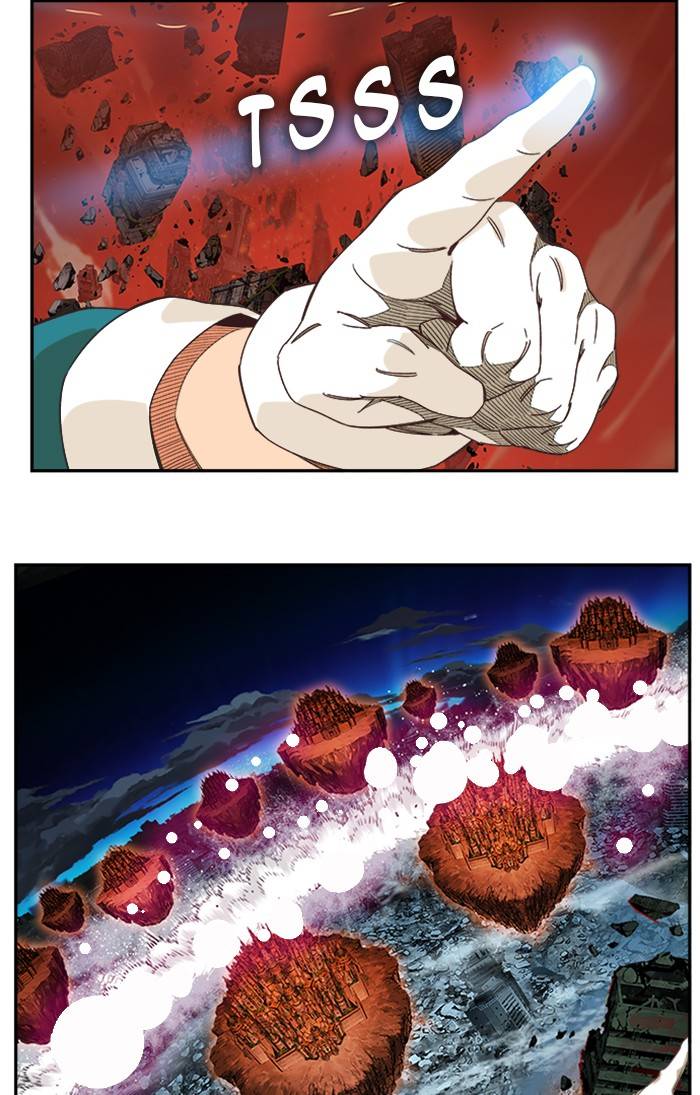Page 75 of Chapter 507