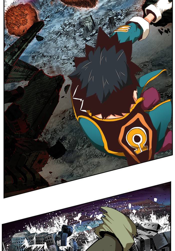 Page 76 of Chapter 507