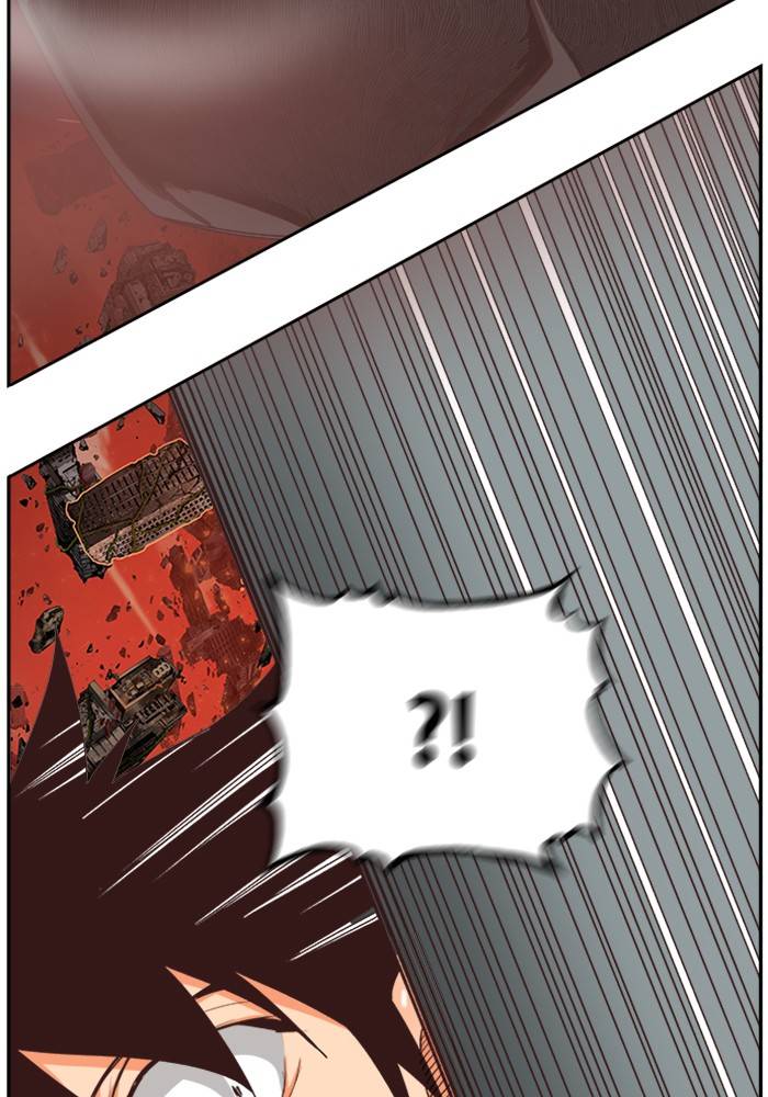 Page 80 of Chapter 507