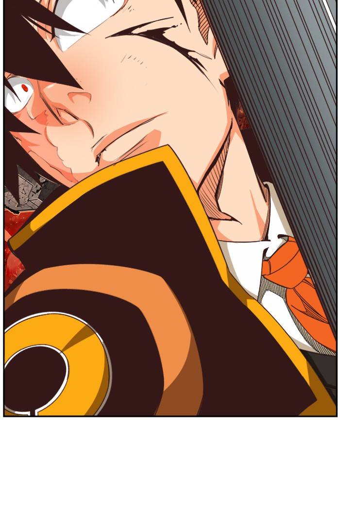 Page 81 of Chapter 507