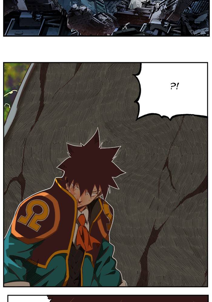 Page 83 of Chapter 507
