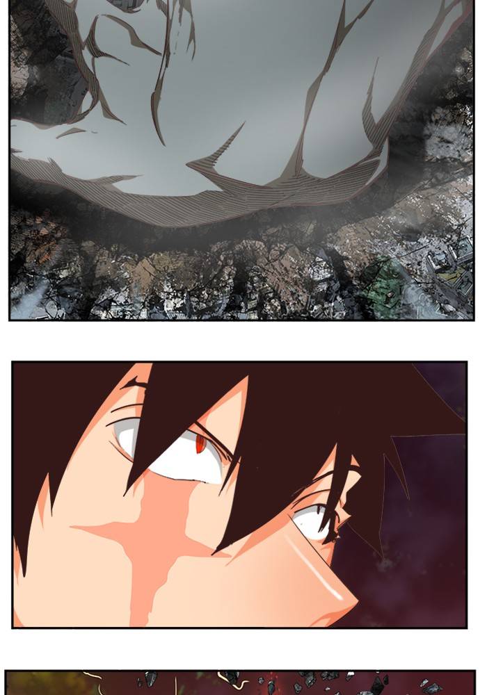Page 85 of Chapter 507