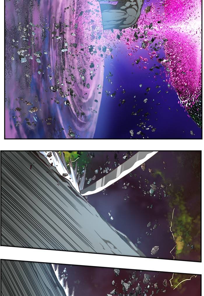 Page 90 of Chapter 507