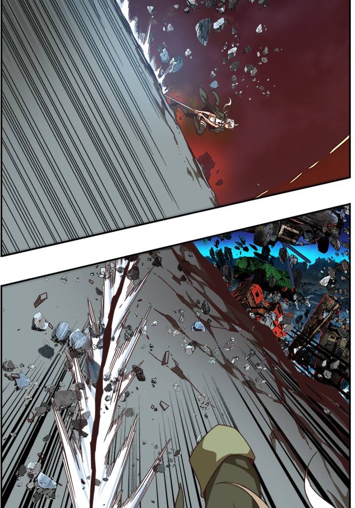 Page 91 of Chapter 507