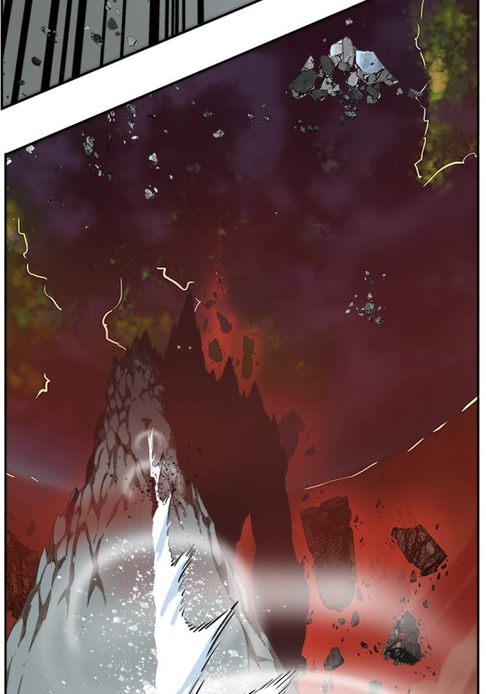 Page 93 of Chapter 507