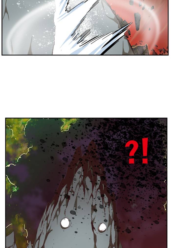 Page 94 of Chapter 507