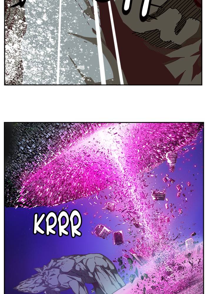 Page 97 of Chapter 507