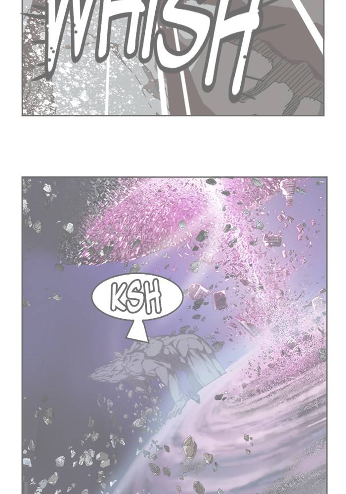 Page 2 of Chapter 508