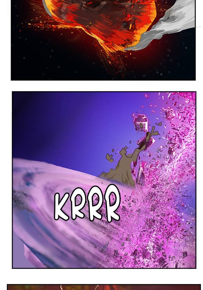 Page 8 of Chapter 508