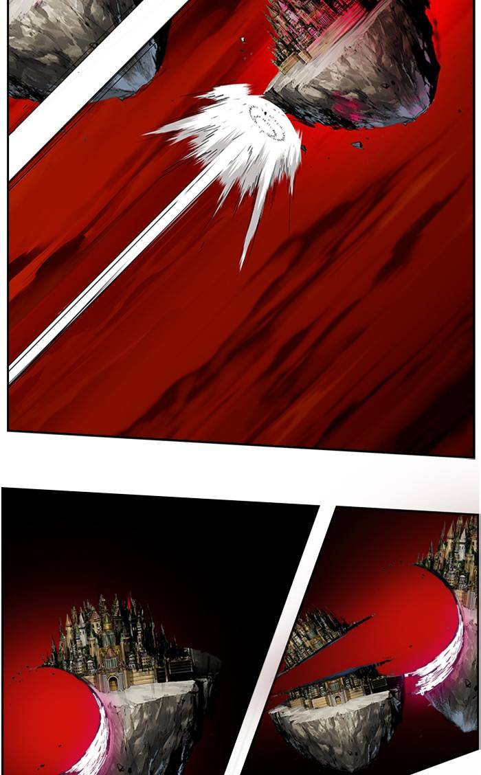 Page 110 of Chapter 508
