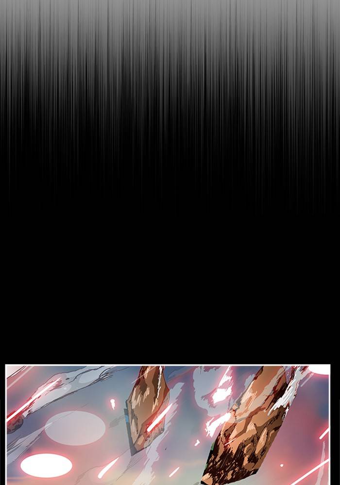 Page 118 of Chapter 508