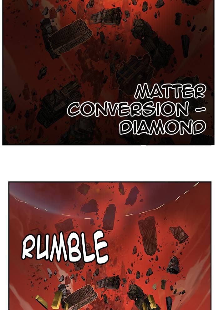 Page 17 of Chapter 508