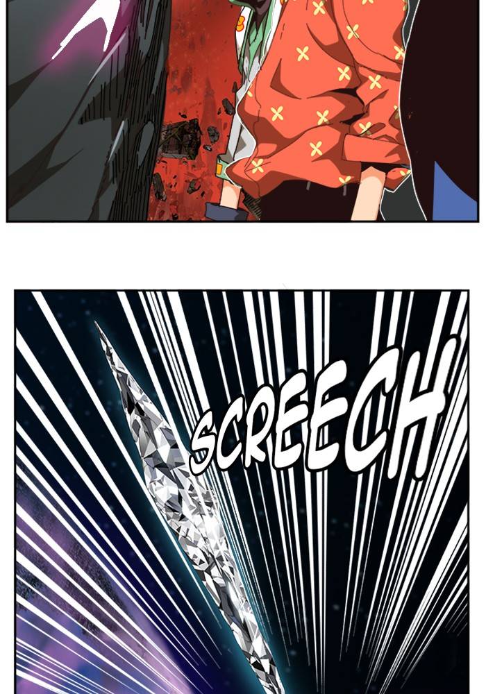 Page 22 of Chapter 508
