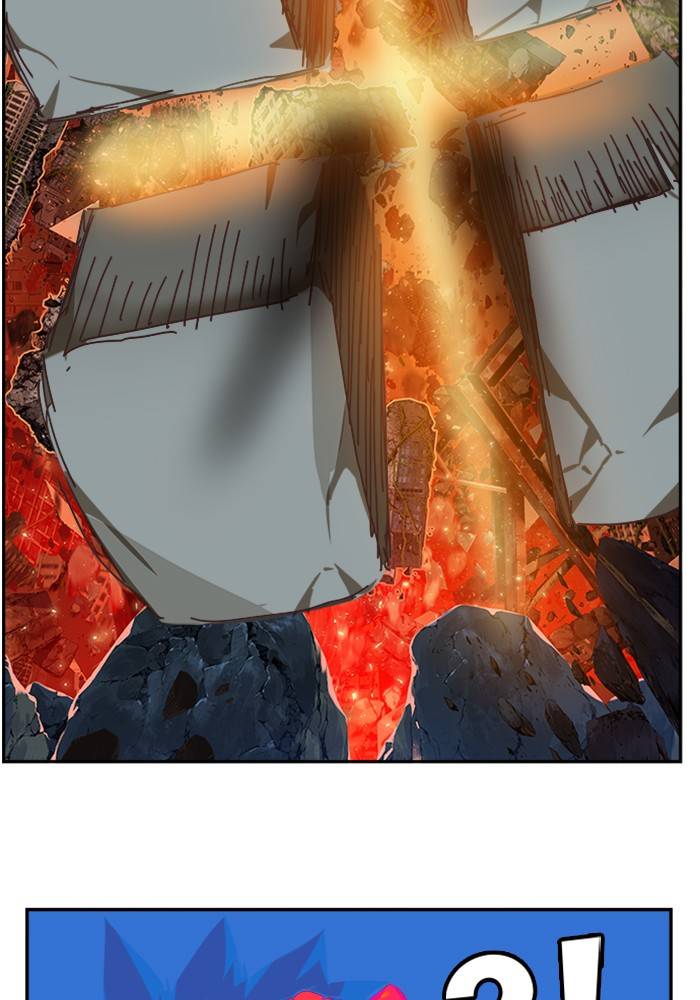 Page 49 of Chapter 508