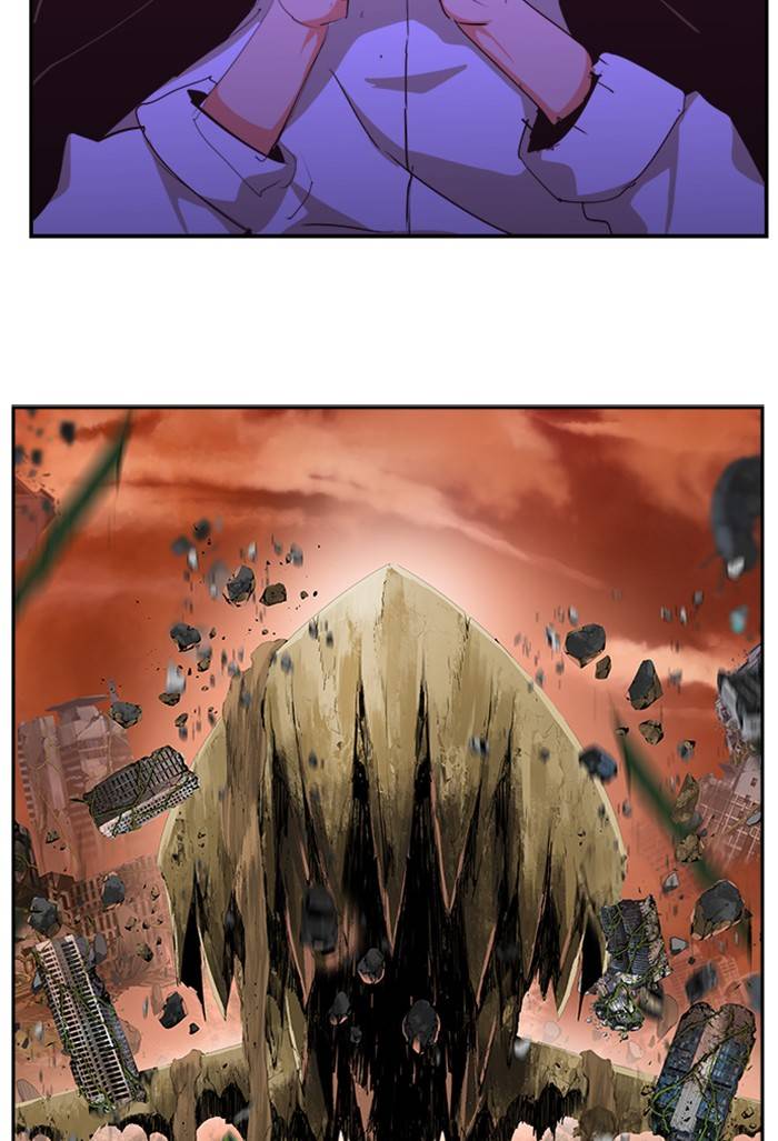 Page 81 of Chapter 508