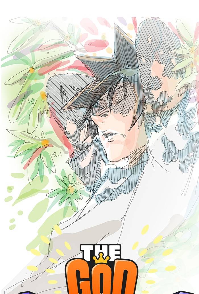 Page 1 of Chapter 509