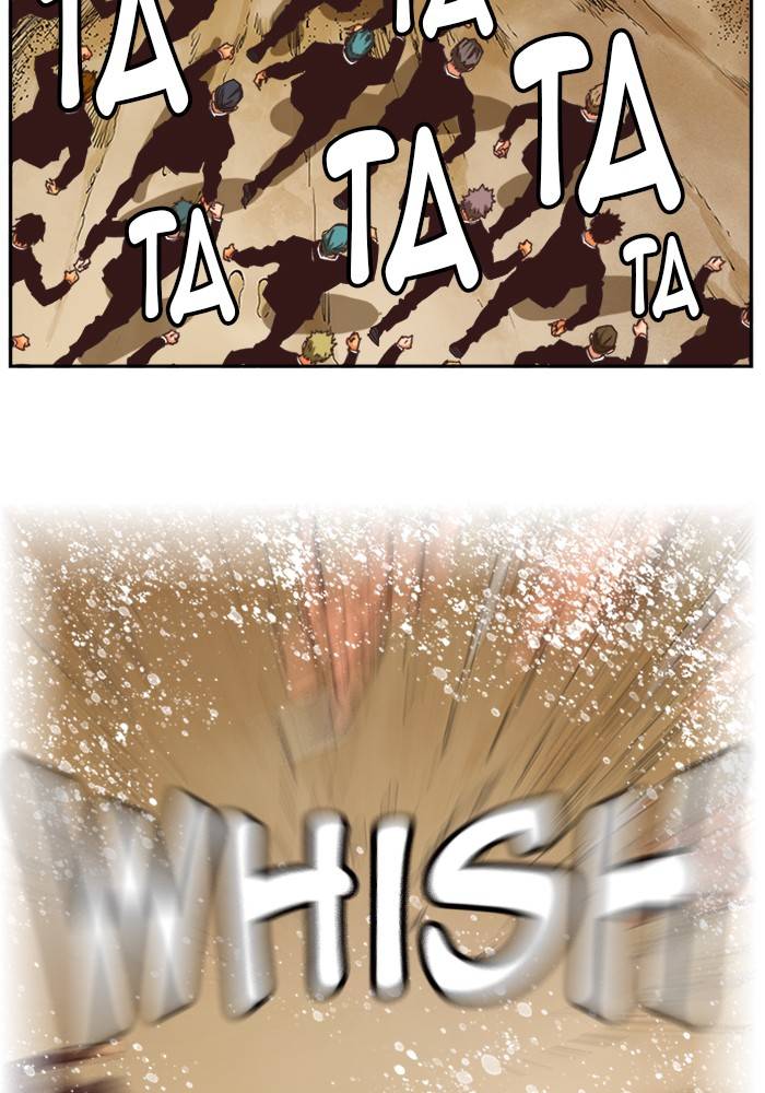Page 116 of Chapter 509