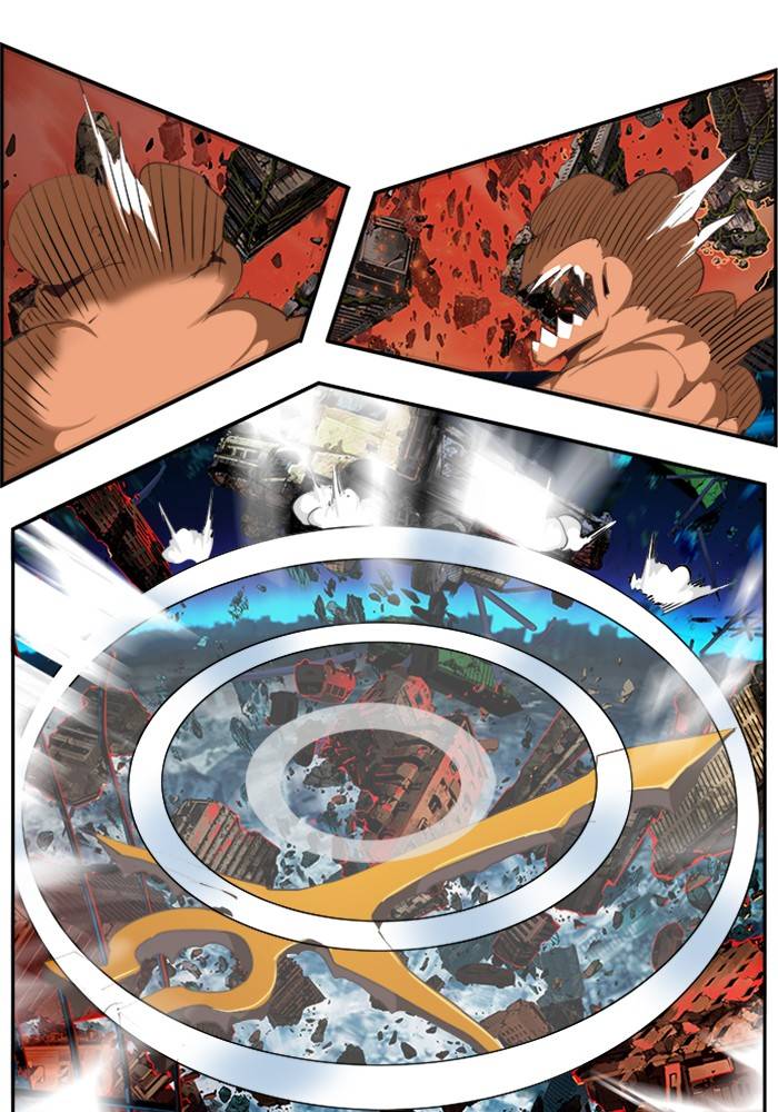 Page 12 of Chapter 509