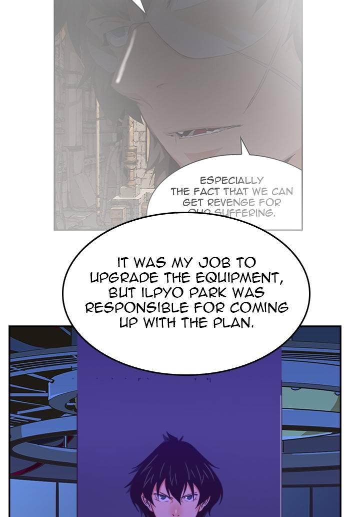 Page 27 of Chapter 509