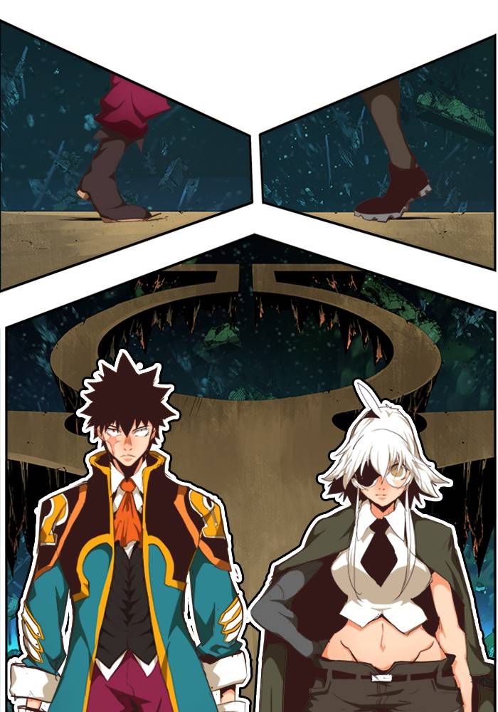 Page 31 of Chapter 509